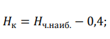 Вертикальная привязка здания 5