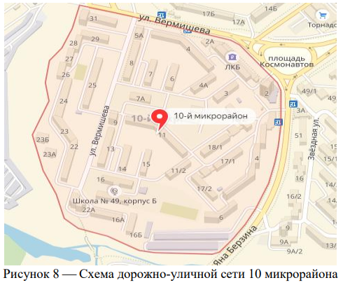 Множество зеленых насаждений, посаженных вдоль красных линий,
значительно снижают загазованность территории.
